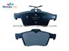 D1095-7874 Brake Pad For CHEVROLET COBALT SS