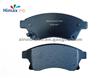 D1497-8697 Premium Ceramic Or Semi-Metallic Brake Pads