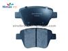 No Noise And Dust Brake Pad D1456-8656
