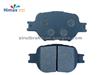 D817 OE Quality Toyota Ceramic Car Disc Brake Pad