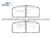 No Noise Auto Brake Pad D47-17351
