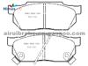 No Noise Auto Front Brake Pad D256-7162