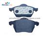No Noise Auto Front Brake Pad D840-7715