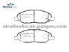 D1345-8456 Brake Pad For Japanese Auto After Market(OE: AY040-NS110)