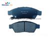 D1195 SUZUKI Brake Pad For Liana 2001- F