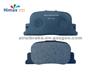 D835 Toyota Camry Rear Car Disc Brake Pad