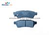 High Quality D1100-8206 Brake Pad For Nissan, Suzuki