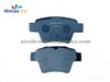 D1621-8833 Rear Brake Pad For Gleely EC7 (OE NO.:1064001725)