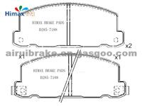 D285 OE Quality Brake Pad For KAMPO (KB)