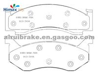 D123 Asbestos FREE Semi-Metal Brake Pad With Free Sample Made In China