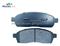 D1083 OE Quality Ford F150/LINCOLN Truck Semi-Metallic Brake Pad - img1