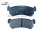 D1036-7939 Brake Pad For Buick, Chevrolet And Suzuki - img1