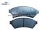 Auto Brake Pad D1075-7980 For Buick/Chevrolet (OE No.:88964099) - img1