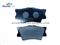 D1212 Ceramic Brake Pad For Toyota Camry - img1