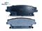 D1020-7924 Rear Brake Pad For 2004 Cadillac SRX - img1