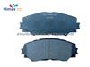 D1210-8330 Brake Pad For Toyota Corolla, Aufis, Prius