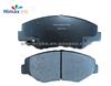D914 High Quality Semi-Metallic Japanese Car CRV Brake Pad