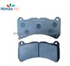 High Quality D1365-8475 Front Brake Pad For 2007 Year Lexus IS F