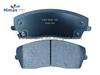 High Quality D1056-7962 Front Brake Pad For 2005 Chrysler 300