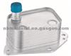 Oil Coolers 26410-2A501