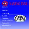 Fiat 7758296 Oil Pump Rotor