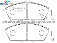 Quiet Brake Pad D568