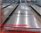 Sell A240 Grade 309Cb, 309HCb, 310S, 310H Stainless Plate