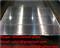 Sell A240 Grade 304LN, 305, 309S, 309H Stainless Plate
