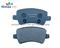 No Noise Rear Brake Pad D1307-8422 For Volvo, Ford, Land Rover, Buik (OE No.:30671574) - img1