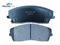 High Quality D1056-7962 Front Brake Pad For 2005 Chrysler 300 - img1