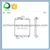Aluminum Car Radiator DAIHATSU 90- Mira 16400-8725-4000