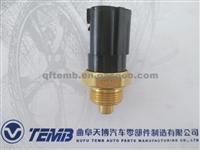 Thermo-Switch For Oman 612600061652