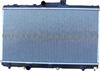 Radiator Toyota Corolla AE100/ 101/ 110/ 111 OEM No/Model: 16400-16431
