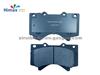 D1303-8419 Front Brake Pad For Land Cruise And Sequoia