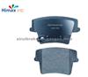 High Quality D1057-7964 Rear Brake Pad For 2005 Chrysler 300