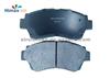 No Noise Brake Pad D476-7357 For Lexus After Market