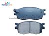 D1156-8266 Front Auto Brake Pad For Hyundai, Kia