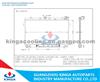 25310-29700 / 29750 Perfornance Hunydai Auto Radiator Elantra/Couple/Lantra 199595
