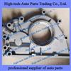 Weichai WP7 Engine Oil Pump 610800070242
