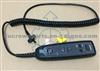 VOLVO RENAULT ECAS Control Switch 20756753,22234415,20514067,20883943,20393806,20708835,5112144039