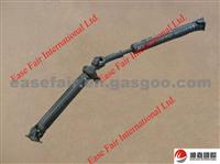 RR DRIVE SHAFT ASSY(4WD) 2201010-P23