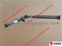 DRIVE SHAFT ASSY-RR AXLE 2201010-P29