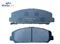 D1509-8403 Front Brake Pad For 2011 Infiniti QX56 - img1