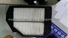 Hyundai Genesis 3.8L Air Filter 28113-B1000