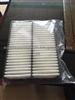 Mazda 323 2015 Air Filter