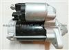 Toyota Dyna Starter 28100-56332