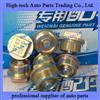 Weichai Engine Screw For Oil Pan 612600150251