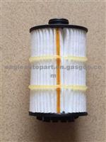 AUDI A8L S6 RS6 V8 Air Filter Element 079 115 561J