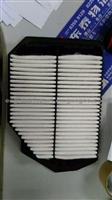 Hyundai Genesis 3.8L Air Filter 28113-B1000