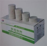 Aluminium Alloying Tablets